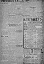 giornale/TO00185815/1925/n.88, 5 ed/006